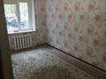 3-бөлмелі пәтер · 67.1 м² · 1/5 қабат, Қонаев ш/а. 8, бағасы: 18 млн ₸ в Уральске, мкр Кунаева — фото 12