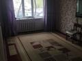 3-бөлмелі пәтер · 67.1 м² · 1/5 қабат, Қонаев ш/а. 8, бағасы: 18 млн ₸ в Уральске, мкр Кунаева — фото 4