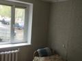 3-бөлмелі пәтер · 67.1 м² · 1/5 қабат, Қонаев ш/а. 8, бағасы: 18 млн ₸ в Уральске, мкр Кунаева — фото 9