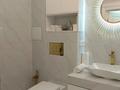 4-бөлмелі пәтер · 120 м² · 3/18 қабат, Розыбакиева 237, бағасы: 180 млн ₸ в Алматы, Бостандыкский р-н — фото 24