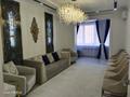 4-бөлмелі пәтер · 120 м² · 3/18 қабат, Розыбакиева 237, бағасы: 180 млн ₸ в Алматы, Бостандыкский р-н — фото 25