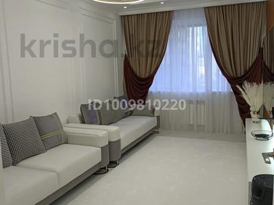 4-бөлмелі пәтер · 120 м² · 3/18 қабат, Розыбакиева 237, бағасы: 180 млн ₸ в Алматы, Бостандыкский р-н