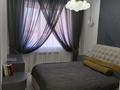 4-бөлмелі пәтер · 120 м² · 3/18 қабат, Розыбакиева 237, бағасы: 180 млн ₸ в Алматы, Бостандыкский р-н — фото 2