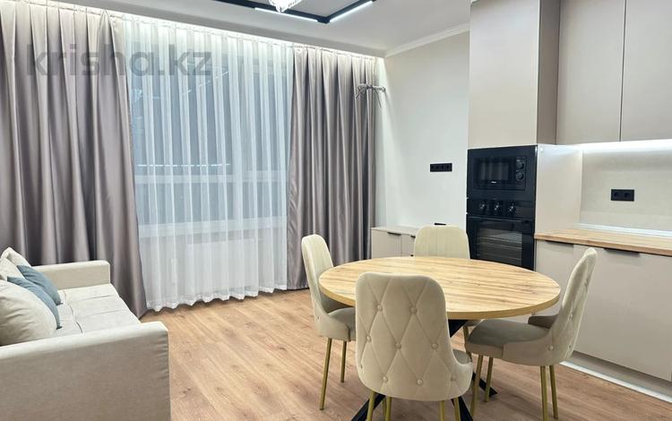 3-комнатная квартира · 71.2 м² · 7/12 этаж, Егизбаева 3, 5 — Каныша Сатпаева за 79.7 млн ₸ в Алматы, Бостандыкский р-н — фото 8
