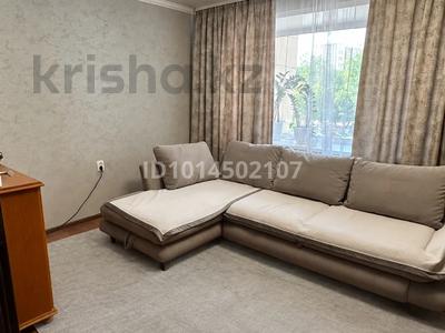 3-комнатная квартира · 70 м² · 2/9 этаж, мкр Юго-Восток, 30й микрорайон — Гапеева за 25 млн ₸ в Караганде, Казыбек би р-н
