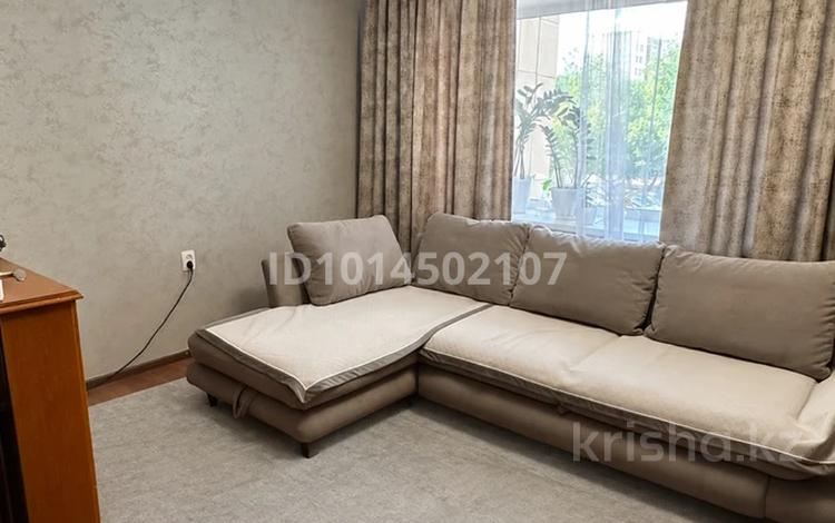 3-комнатная квартира · 70 м² · 2/9 этаж, мкр Юго-Восток, 30й микрорайон — Гапеева за 25 млн ₸ в Караганде, Казыбек би р-н — фото 2