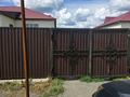 Часть дома · 4 комнаты · 90 м² · 5 сот., мкр Уркер, Тұйақберді шәмелв 3/2 за 28 млн ₸ в Астане, Нура р-н — фото 10