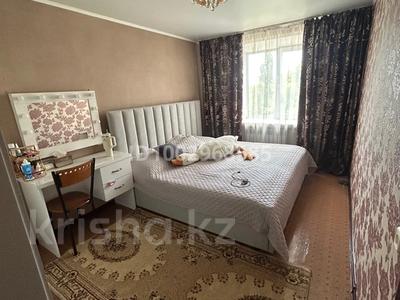 4-бөлмелі пәтер · 80 м² · 4/5 қабат, Назарбаева 87, бағасы: 28 млн ₸ в Усть-Каменогорске