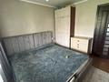 4-бөлмелі пәтер · 80 м² · 4/5 қабат, Назарбаева 87, бағасы: 28 млн ₸ в Усть-Каменогорске — фото 3