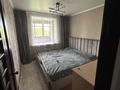 4-бөлмелі пәтер · 80 м² · 4/5 қабат, Назарбаева 87, бағасы: 28 млн ₸ в Усть-Каменогорске — фото 4