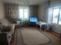 3-бөлмелі пәтер · 72.4 м² · 2/2 қабат, Повстанческая 115 — Грп Усвайского-Повстанческая, бағасы: 12 млн ₸ в Шемонаихе — фото 4