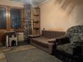 2-комнатная квартира · 48 м² · 1/5 этаж, Букетова 61 за 18 млн ₸ в Петропавловске