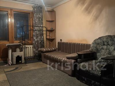 2-комнатная квартира · 48 м² · 1/5 этаж, Букетова 61 за 18 млн ₸ в Петропавловске