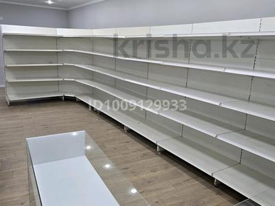 Свободное назначение · 50 м² за 200 000 〒 в Алматы, Алатауский р-н