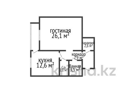 1-комнатная квартира · 56.2 м² · 2/6 этаж, 5 Апреля 34A за 26.5 млн ₸ в Костанае