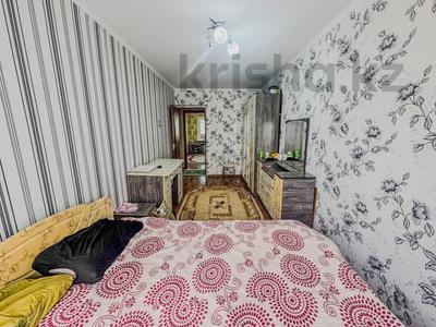 2-бөлмелі пәтер · 46 м² · 4/5 қабат, мкр. Жастар, бағасы: 16.3 млн ₸ в Талдыкоргане, мкр Жастар