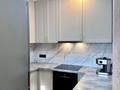 3-комнатная квартира · 71 м² · 9/10 этаж, Сыганак 13 — Первая линия за 59 млн ₸ в Астане, Есильский р-н — фото 9