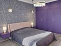 3-комнатная квартира · 71 м² · 9/10 этаж, Сыганак 13 — Первая линия за 59 млн ₸ в Астане, Есильский р-н — фото 15