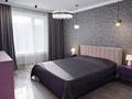 3-комнатная квартира · 71 м² · 9/10 этаж, Сыганак 13 — Первая линия за 59 млн ₸ в Астане, Есильский р-н — фото 17