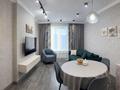 3-комнатная квартира · 71 м² · 9/10 этаж, Сыганак 13 — Первая линия за 59 млн ₸ в Астане, Есильский р-н — фото 22