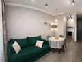 3-комнатная квартира · 71 м² · 9/10 этаж, Сыганак 13 — Первая линия за 59 млн ₸ в Астане, Есильский р-н — фото 23