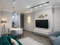 3-комнатная квартира · 71 м² · 9/10 этаж, Сыганак 13 — Первая линия за 59 млн ₸ в Астане, Есильский р-н — фото 24