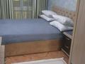 3-комнатная квартира · 60 м² · 3/5 этаж, Потанина 27 — ВКГУ, СДИ за 20 000 ₸ в Усть-Каменогорске, Ульбинский