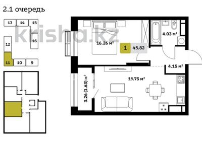 2-комнатная квартира · 46 м² · 4/9 этаж, мкр Кайрат, Туркестан 115 за 28.9 млн ₸ в Алматы, Турксибский р-н