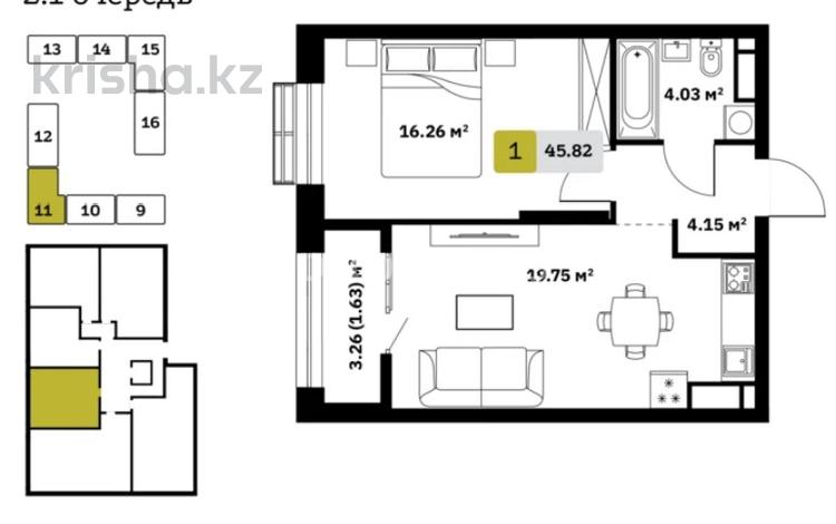 2-комнатная квартира · 46 м² · 4/9 этаж, мкр Кайрат, Туркестан 115 за 28.9 млн ₸ в Алматы, Турксибский р-н — фото 4