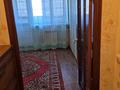 2-бөлмелі пәтер · 39 м² · 8/8 қабат, 2-ш/а. 47в, бағасы: ~ 10 млн ₸ в Актау, 2-й мкр — фото 4