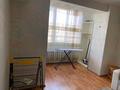 1-бөлмелі пәтер · 39 м² · 2 қабат, ул. Абдуллы Розыбакиева 84, бағасы: 240 000 ₸ в Алматы, Медеуский р-н — фото 4