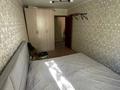 3-бөлмелі пәтер · 60.7 м² · 1/5 қабат, Бауыржан Момышулы 88, бағасы: 15.6 млн ₸ в Экибастузе — фото 3