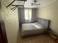 3-бөлмелі пәтер · 60.7 м² · 1/5 қабат, Бауыржан Момышулы 88, бағасы: 15.6 млн ₸ в Экибастузе — фото 10