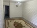 2-комнатная квартира · 51 м² · 4/7 этаж, 9-й мкр 21 за 150 000 ₸ в Актау — фото 8