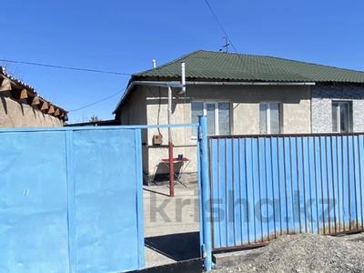 Часть дома · 4 комнаты · 90 м² · 8.5 сот., Шевченко 30/2 — Школа №11 за 19 млн ₸ в Талдыкоргане