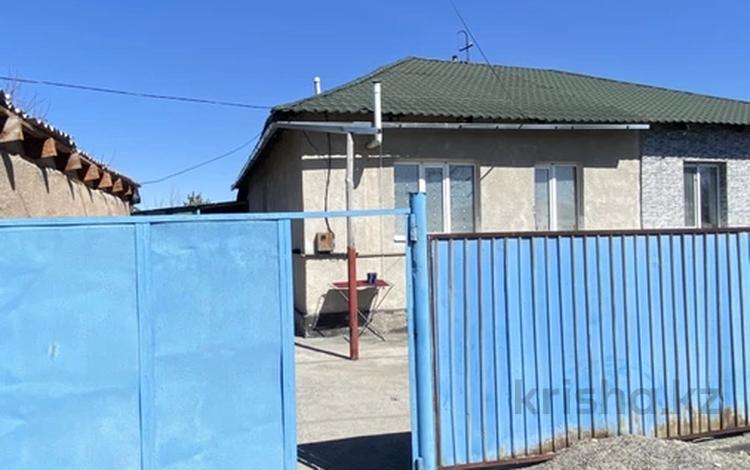 Часть дома · 4 комнаты · 90 м² · 8.5 сот., Шевченко 30/2 — Школа №11 за 19 млн ₸ в Талдыкоргане — фото 2