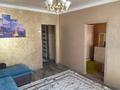 Часть дома · 4 комнаты · 90 м² · 8.5 сот., Шевченко 30/2 — Школа №11 за 19 млн ₸ в Талдыкоргане — фото 19