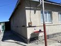 Часть дома · 4 комнаты · 90 м² · 8.5 сот., Шевченко 30/2 — Школа №11 за 19 млн ₸ в Талдыкоргане — фото 2