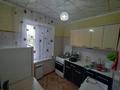 2-бөлмелі пәтер · 43.7 м² · 5/5 қабат, 4 микрорайон 14, бағасы: 15 млн ₸ в Атырау, мкр Авангард-4 — фото 6