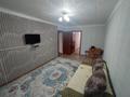2-бөлмелі пәтер · 43.7 м² · 5/5 қабат, 4 микрорайон 14, бағасы: 15 млн ₸ в Атырау, мкр Авангард-4 — фото 7