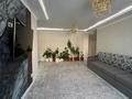 3-бөлмелі пәтер · 88 м² · 3/9 қабат, Нажмединова 44А 44А, бағасы: 57 млн ₸ в Астане, Сарайшык р-н