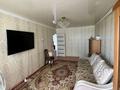 3-бөлмелі пәтер · 62.1 м² · 5/5 қабат, 14-шағынаудан, Майкудук, 14й микрорайон 47, бағасы: 12 млн ₸ в Караганде, Алихана Бокейханова р-н