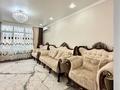 3-комнатная квартира · 130 м² · 2/9 этаж, Кулманова 107 за 53 млн ₸ в Атырау — фото 12