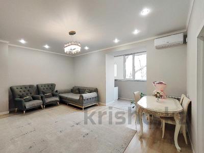 3-комнатная квартира · 70 м² · 1/9 этаж, Назарбаева 1/3 за 36.9 млн 〒 в Павлодаре