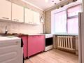 1-комнатная квартира · 35 м² · 1/5 этаж, Бектурганова 13 — Соната , Универсам ,Рядом Шайхана Гамбургер за 12 000 〒 в  — фото 4