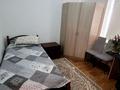5-комнатная квартира · 114 м² · 4/5 этаж, мкр СМП 163, СМП-163 11 — Рядом с рынком Дина за 32 млн 〒 в Атырау — фото 23