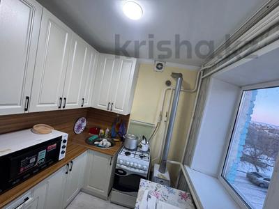 1-комнатная квартира · 32.5 м² · 3/4 этаж, Ленина 5 за 10.3 млн 〒 в 