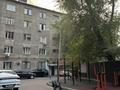 1-комнатная квартира · 18 м² · 5/5 этаж, Шевченко 149 за 15.5 млн ₸ в Алматы, Алмалинский р-н