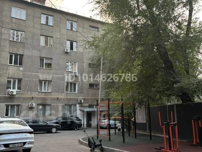 1-бөлмелі пәтер · 18 м² · 5/5 қабат, Шевченко 149, бағасы: 15.5 млн ₸ в Алматы, Алмалинский р-н