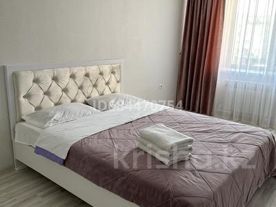 3-комнатная квартира · 87 м² · 3/9 этаж, 8 микрорайон за 30 000 ₸ в Костанае